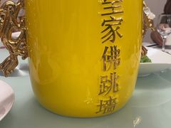 -江南韵·无锡太湖文化体验餐厅(凤凰天街店)