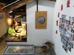 -天天鱼港