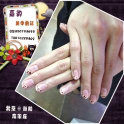 087-时尚瑞丽美甲沙龙