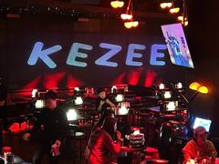 -KEZEE Music Live