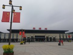 -婺源站
