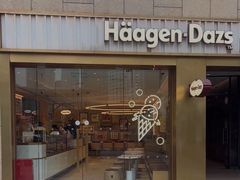 -哈根达斯(深圳海岸城店)