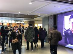 -百联临沂购物中心(临沂路店)