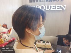 -TOP HAIR SALON