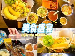 -索拉古贝(义乌北苑店)