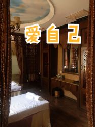 -P.N.O碧贵源美容美体SPA会所