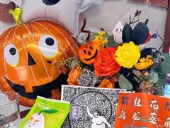 -辛一·铜锣烧(鸿寿坊店)