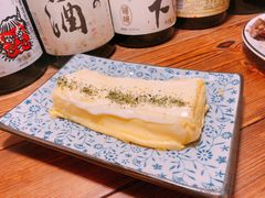 -食戟