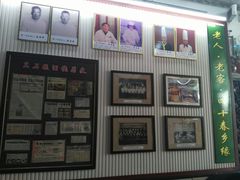 -1952黑石礁酒楼·海鲜(黑石礁店)