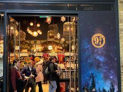 -九又四分之三站台哈利波特商店