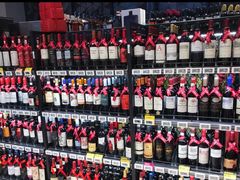 -盒马鲜生(皇庭广场店)