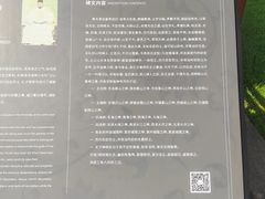 -南海神庙
