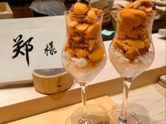 -荣一代目OMAKASE板前料理