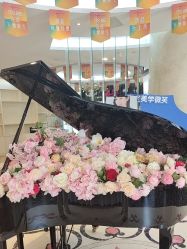 -四川娇点医学美容医院