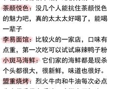 -长沙火车站(地铁站)