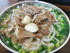 -攀枝花·任德琼·盐边羊肉米线