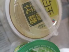 -物美超市(三里河店)
