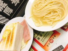 -华星冰室(湾仔店)