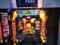 -新东田娱乐体验中心