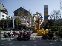 -宝龙广场(蓬莱区)