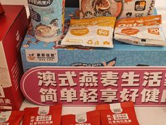 -上海世纪汇广场