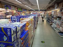 -物美超市(金宝街店)