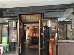 -金牛万达广场