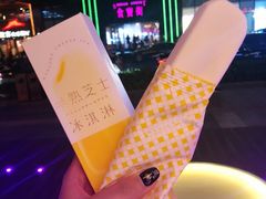 -好利来(朝外店)