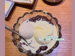 -水之惠鲜鱼料理(王府大街店)