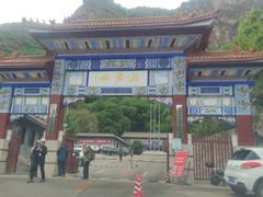 -北京上方山国家森林公园