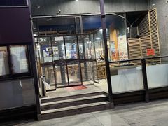 门面-陇上全荟兰州传统牛肉面(延吉路店)