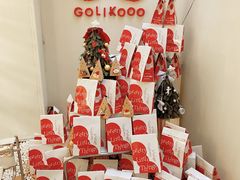 -Golikooo Vintage(中古店)