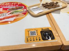 -陳香貴·兰州牛肉面(上海长风大悦城店)