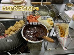 -尚食卢记烧饼(凤凰路总店)