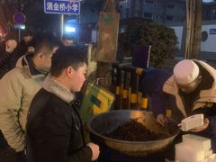 -马文章胖子甑糕(洒金桥店)