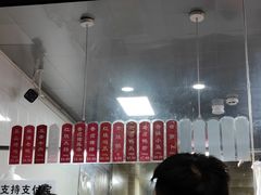 -吴山烤禽 (吴山路店)