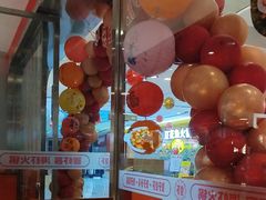 -喜虾客·大虾火锅(郑州无限城店)