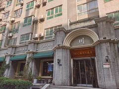 -58度品质川菜馆(经一路店)