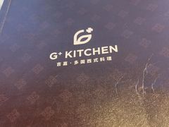 -G+KITCHEN(龙湖狮山天街店)