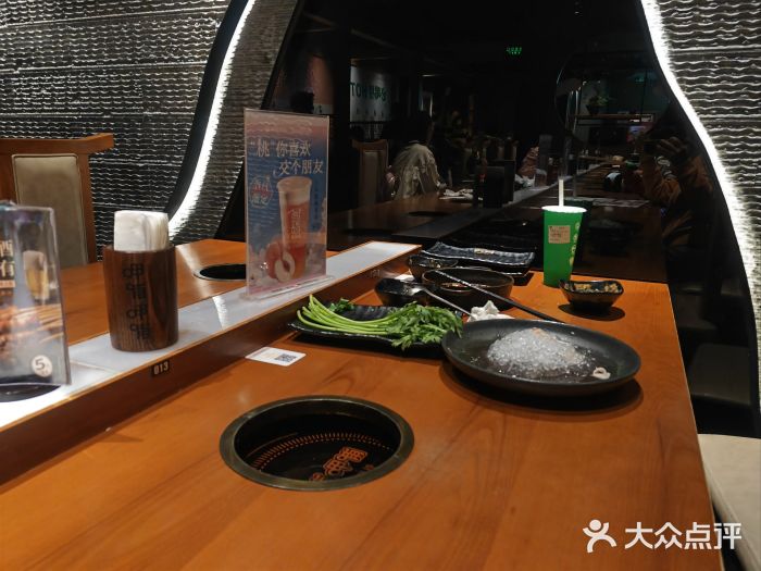 呷哺呷哺 黄金牧场 (欢乐谷店)图片