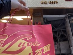 -华联发展销售中心(十月初五街店)
