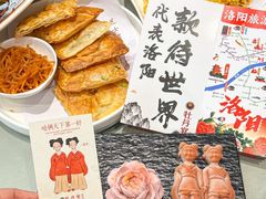 -牡丹宴·正宗洛阳菜·水席(国家牡丹园店)