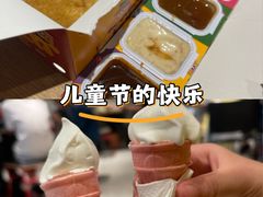 -麦当劳(漳州万达店)