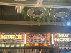 -Grande A'moo(上海万象城店)