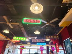 -日昌餐馆(亦庄店)