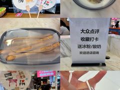 -银座mall(东直门店)