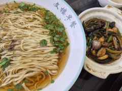 -文楼·淮扬菜·淮安早茶(河下古镇翔宇店)