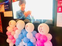 -唱吧麦颂KTV(萧山加州阳光广场店)