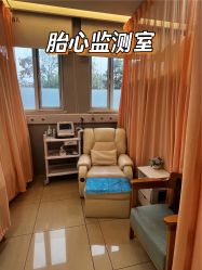 -北京嘉禾妇儿医院·产后康复中心