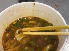 -骏骏牛肉粉店(吉庆街店)
